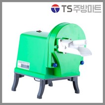 [신영] 탕파절단기 (기본4mm)