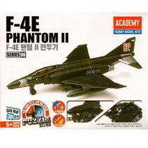 큐밸리 4D퍼즐 06 F4E 팬텀 2 전투기 _ 39329EA