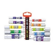 편한손 롱소켓 세트 LBB-10S 비트소켓 융각소켓 복스 비트 10PCS
