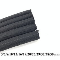 케이블 정리 튜브 슬리빙 랩 투명 와이어 방수 슬리브 랩, 검은 색, 50mm, 3m