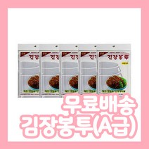 착한비닐 김장봉투 (소) (중) (대) (특대), 10매입, 85L