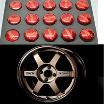 볼크 레이싱 락너트 레인보우 휠볼트 휠너트, 7. 롱-레드 (M12x1.25P)