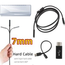 CCTV 내시경 카메라usb 산업용 마이크로 유연한 자동차 endoscopic 6 led micro endoscope camera for android phone usb c, 협력사, 1m, 7mm 하드 케이블