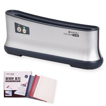 현대오피스 페이퍼프랜드 열제본기 TD-200+열표지 증정 / 자동꺼짐기능 예열알림(부저음/램프), 단품