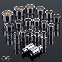 1/2 인치 드라이브 육각 딥 소켓 렌치 헤드 1 개 래칫 8-32mm 6 포인트 슬리브 도구 자동 수리 수공구, 14 21mm