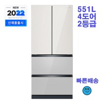 [딤채] 22년 양문형 스탠드 김치냉장고 SDQ57GFPIESS [551리터/4룸/샤인베이, 상세 설명 참조