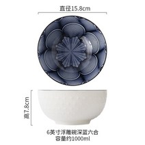 천연 그릇 일본 빈티지 수제 캠핑 나무 접시 북유럽 스타일 인치 식기 세라믹 홈 손으로 그린 ​​​​인스턴트 국수 레스토랑 창조적 인 양각라면, 6인치 a1, 6인치