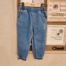 치크 23 S/S 유아 아동 키즈 토들러 남아 여아 봄 여름 신상품! 이젠 청 바지도 편한 조거 스타일로! 레터링 포인트까지! 스타일리쉬한! 편한 조거 데님 팬츠 바지