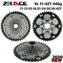 ZRACE 자전거 스프라켓 자전거 카세트 9 단 mtb 자전거 프리휠 11 40t, 9초 11-42t