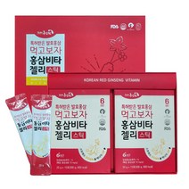 홍삼젤리스틱 면역홍삼 6년근 고려홍삼원 20g x 30포, 4박스