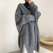 메이킹유 9810로프닌가디건