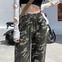 데님 국방 위장 하이 스트리트 핫핑크 핑크색 와이드 레그 팬츠