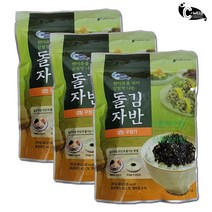 코스트코 예맛 현미유 돌김자반 80g (1봉/2봉/3봉 /4봉옵션) 무설탕 김자반 후리카케, 3봉