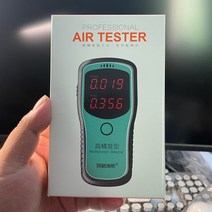 실내공기질측정기 새집 포름알데히드 측정기 검출기