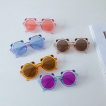 [앙상블] 아동 프로그 선글라스 키즈 안경 자외선차단