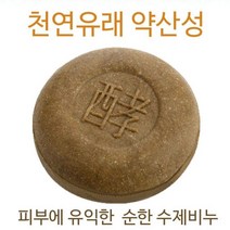 W06DB09L EM 천연 PH5.5 천연유래비누바 샴푸 바 문제성두피 약산성 두피 두피관리, GL 로즈마리 샴푸바
