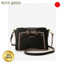 사만다 타바사 솔리드 리본 숄더백