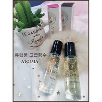 에이로마 롤온향수 10ml 2+1 남녀공용 미니향수 휴대용향수 향수선물 가성비선물, 22번샤이로즈