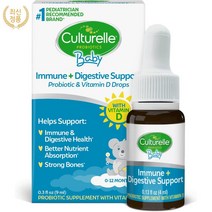 Culturelle 신생아 아기 유산균 1개월 부터 12개월 액상 드롭 비타민D 4ml, 면역력 + 소화기 지원 프로바이오틱스 강하제