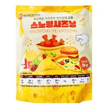태원 스노윙시즈닝-TW 1kg, 단품