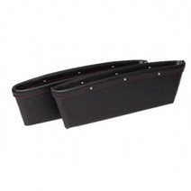 OMG451881자동차 틈새 포켓 차량용 보조백 휴대폰 동전 신용카