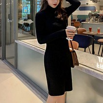 원피스쇼핑몰 롱원피스니트 결혼식하객원피스 외출 롱니트치마 봄원피스 니트롱치마 V넥원피스 예쁜원피스