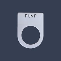 PUMP 가락지명판 고리명판 스위치명판 (아크릴), 30파이