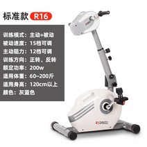 가정용 헬스사이클 재활운동 스피닝 홈트 제이슨 누운 자전거 사지 연결 지능형 전기 상지 및하지 훈련 노인 실내 자전거, 전기 모델-표준 r16 지능형 전자 제어 상지 및