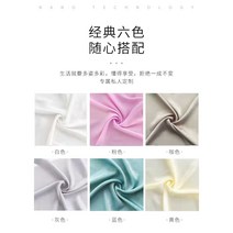 철제 L자형 가림막 커튼 피부관리실 미용아카데미 커튼