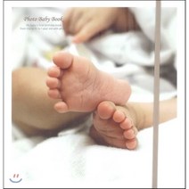포토 베이비북, 인디고(글담)