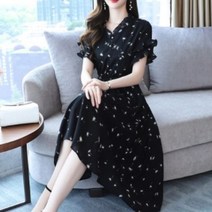 루나걸 헬리 프릴 원피스