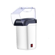 팝콘 기계 1200W 미니 플러그인 뜨거운 공기 오일 프리 휴대용 메이커 홈 주방 파티 여행, 02 WHITE_01 미국