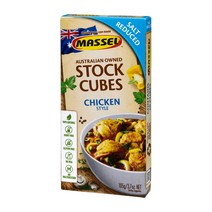 호주 마셀 저염 치킨 스톡 큐브 105g Massel Ultracubes Salt Reduced Chicken, 1개