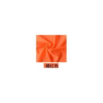 플라잉 요가 설치 해먹 6m 스윙 패브릭 공중 견인 장치 비행 안티 중력 탄성 홀의 전문 벨트 170508, 주황색