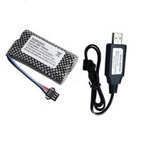 점프스타터 자동차 배터리 충전기 자동차점프스타터 카스타터7.4v 1500mAh 리튬 이온 배터리 SM-3P 플러그, 02 YELLOW