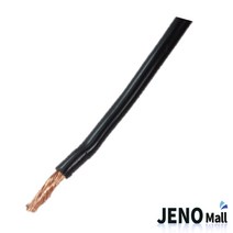 연선 1.5SQ 1C KIV 전기기기 전선 케이블 검은색 1M HDE07
