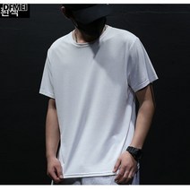 속건조 남성 아이스 티셔츠 남반팔 여름 티셔츠 반팔 코디 멋쟁이 패션 남 트렌드