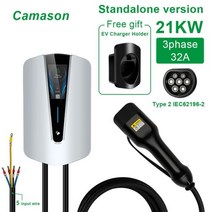 Camason EV 자동차 충전기 타입 2 전기 충전 스테이션 WIFI 스마트 버전 월박스 220V 7kw 3 상 21kw 폴 터미널, standalone 3PH 21KW, Type2