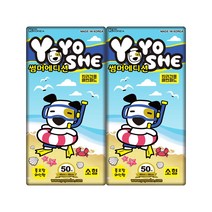 요요쉬 강아지 배변패드 썸머에디션 50P, 요요쉬 썸머에디션 소형 50매 X 2팩