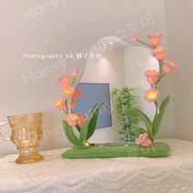 DIY 뜨개질 플라워 스탠드 거울 인테리어소품, 핑크 은방울꽃