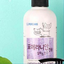 포메라니안 맞춤 전용 강아지 샴푸린스 겸용 개샴푸 비숑샴푸 정전기방지