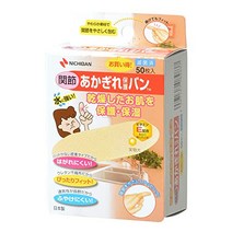 니치반 아카기레 보호 밴 관절용 50장 ニチバン あかぎれ保護バン関節用 50枚