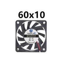 브러시리스 모터 냉각 팬 저소음 40MM 120MM 2 핀, 04 6010_02 12V