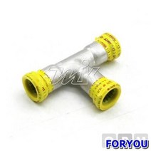 ForU106 티 사무용품 전기용품 안전용품 소모성자재 배관자재 공구