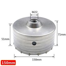 전동드릴비트 스텐 SDS 콘크리트 구멍 톱 전기 중공 코어 드릴 비트 30160mm 생크, 21.15mm