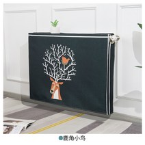 라디에이터 커버 가림 막 가정용 욕실 화장실 공중 난방기 전기 히터 사무실 온풍기, 검은 루돌프