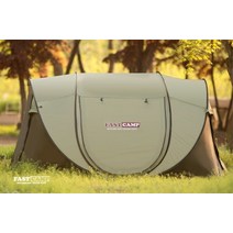 나들이 감성 그늘막 쉘터 캠핑 원터치 텐트 Fastcamp 메가 즉석 팝업 5 인용 낚시, 1.green