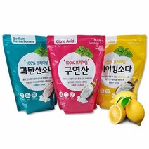 유한젠 과산탄소다 코스트과탄산소다2kg 흰옷누런때 장판찌든때 과산화탄소 과탄소다 소다수 과탄산수소 가성가리 브랜드 과산화소다 중탄산 과탄산나트륨, 상세페이지 참조