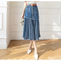 유숀 언발데님스커트