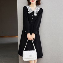 넷투넷코리아 여성 브이넥 루즈핏 기본 롱 원피스 데일리 하객룩